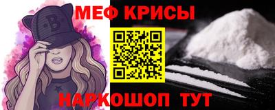 каннабис Рузаевка