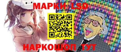 MDMA Рязань