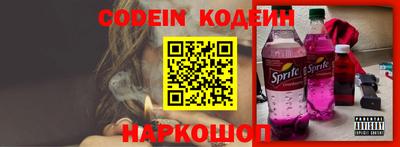 каннабис Рузаевка
