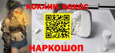 каннабис Рузаевка