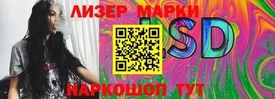 MDMA Рязань
