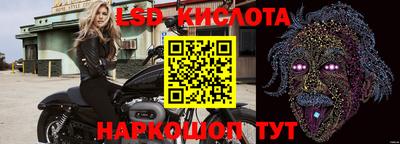 первитин Рыбинск