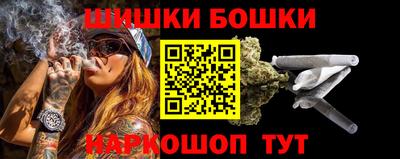 первитин Рыбинск