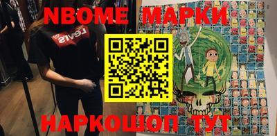 MDMA Рязань