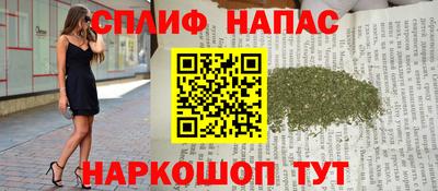 MDMA Рязань