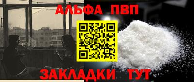MDMA Рязань