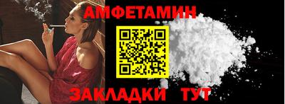 MDMA Рязань