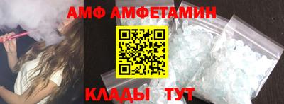 каннабис Рузаевка