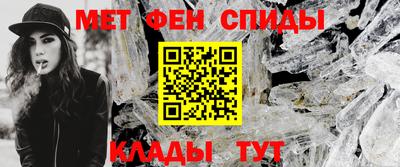 каннабис Рузаевка