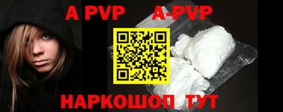 каннабис Рузаевка