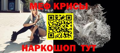 MDMA Рязань